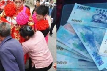 哥哥結婚,我大方塞13萬份子錢 當天晚上母親來電責罵:只隨禮2000,你好意思嗎?