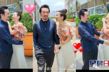 陳豪與陳茵媺十指緊扣游TVB!網民羨慕:彼此眼裡有對方