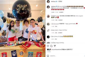 石修開派對為妻子慶生，即將榮升爺爺心情好，寶寶性別首度曝光