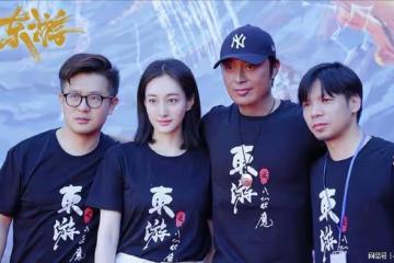 《東遊記》24年,演員境況不一,有人今年去世,有人出家又還俗