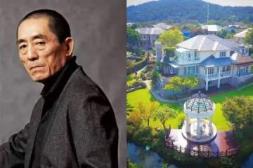 張藝謀湖邊豪宅急拋售　超奢華裝潢曝光
