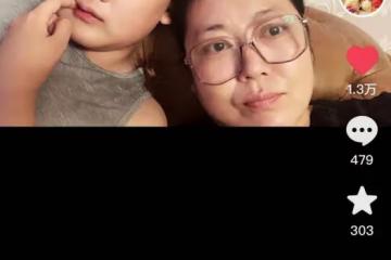 戲骨王茜華曬母子合照,被指眼凸明顯變化大,兒子虎頭虎腦長像爸