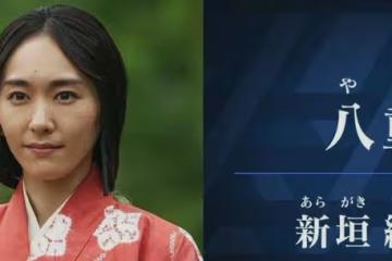 她臉應該返廠了……