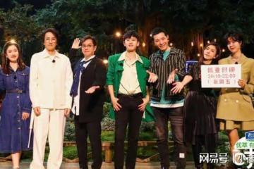 網曝《時光音樂會2》擬邀陣容,4人確定意向,2人待定,2人已拒絕
