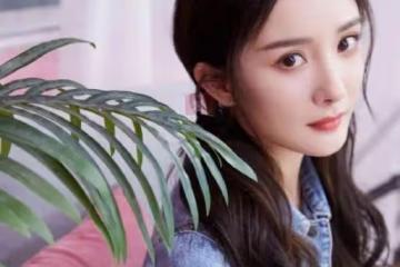 楊冪因綜藝導致眼角縫合，疑似影響《狐妖》劇組拍攝進度？