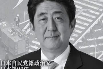 唐山師範學院教授被封殺,因發表不當言論,網友噴其不配為人師表
