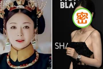 40歲秦嵐膽子真大,穿吊帶長裙僅靠「兩根細繩」支撐,黑色豹紋顯野性美:紙片身材令人堪憂