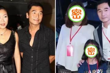 方中信一家三口合體,女兒和爸爸共用一張臉,老婆長相霸氣太男相,網友:品位不一般