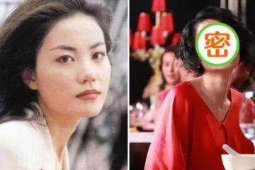 頭一回見王菲這打扮！52歲燙卷髮「化煙熏妝」塗紅唇，像變了個人認不出
