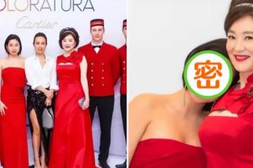 林青霞大女兒學精了！穿職業裝與媽同框氣質在線，反觀妹妹輸很多，差距一下就拉出來了