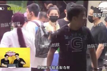汪小菲張穎穎同游法喜寺，女方模樣嬌俏喜笑顏開 ，被嘲諷嘴太硬