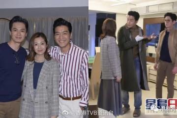 黎諾懿拍《婚後事》首度全L出鏡！陳自瑤突破心理關口