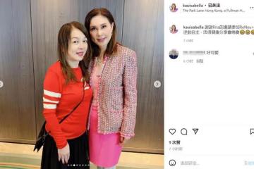 54歲陳加玲罕露面,息影26年成富婆,與外國男友相戀8年仍沒結婚