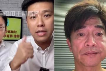 被封最強狗仔！他遭吳宗憲嗆「兒子當狗仔很榮譽？」　葛斯齊母親現身回應「提鹿希派開戰」