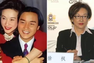 魅力女人徐楓，事業巔峰宣布結婚，事業低谷又遭家庭變故，夫離世一蹶不振，佛法度化才走出：人生真要看得開