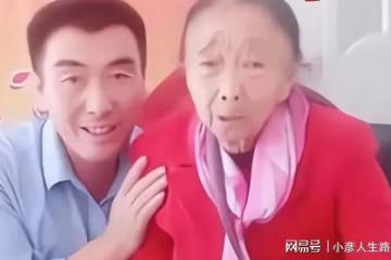 李玉成疑找下家,女方年輕貌美,稱呼馬玉琴大姨,姐倆單獨去野炊