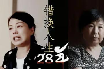 二審維持原判,許敏無核心證據敗訴,杜粉預言成真,淮河醫院關係