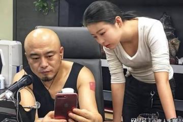 網紅二驢怒懟各大「八卦主播」，放話：再黑我，就讓你們被封殺