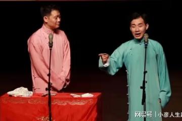 德雲社包頭相聲專場,陶陽返場唱《擋諒》,卻被身穿的大褂搶鏡
