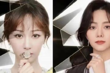 2022年的金鷹女神,楊紫譚松韻呼聲高