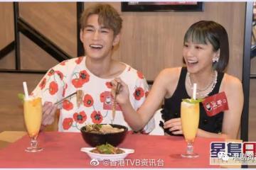 被贊是港圈現役最帥鮮肉!Jeffrey新劇池中甩褲爆笑登場