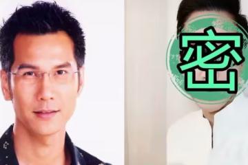 「尹志平」陳啟泰罕露面，57歲皮膚非常白皙瘦到脫相「認不出」 至今堅持丁克 網友：我男神哪去了