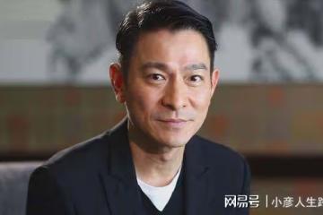 劉德華：與女兒對鏡頭噘嘴，妻子為其隱身23年，婚後35年恩愛如初