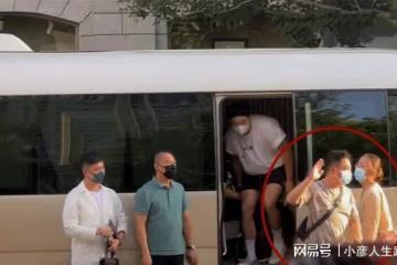 天津德雲社慶演第二天，欒雲平現身天德，孔雲龍下車後走錯方向
