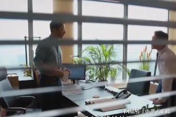 幸福到萬家：幸福最後的選擇原因有2，你都看懂了嗎？
