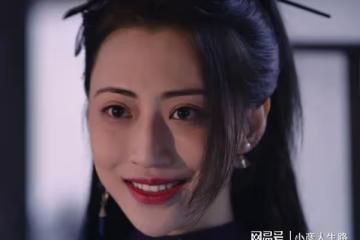 剛演完《恰似故人歸》，如今又演了《說英雄》，范楨真的是太美了