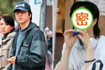 伊能靜兒子現身台北買女裝！與美女同進更衣室「蘭花指」太搶眼，街邊吞雲吐霧熟練像他爸~