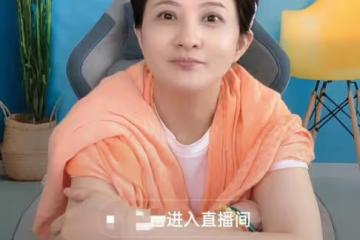 42歲「小婉君」金銘素顏曝光！眼角細紋叢生，黑眼圈明顯靈氣不在