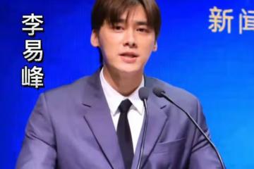 眾星上央視新聞,陳寶國上台發言當場表白,李明啟蔣勤勤優雅露面