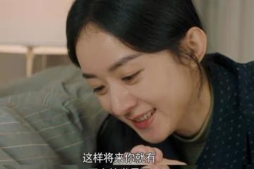 趙麗穎《幸福到萬家》翻車 製片承認邊拍邊改