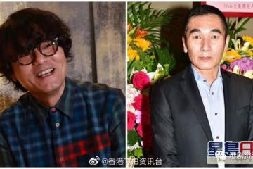 方中信拍畢新戲變失業大軍！林家棟跌倒受傷送上慰問