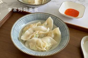 頭伏將至，芹菜白菜靠邊站，餃子就吃這個餡，營養極高好吃不上火