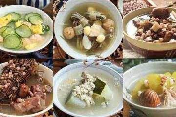 「入伏一碗湯,不勞開藥方」,這6道湯要常喝,營養消暑安穩度夏