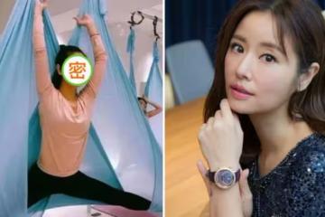 46歲林心如素顏出鏡練瑜伽!粉色運動上衣配緊身褲少女感十足,懸空一字馬堪比雜技演員,網友:羨慕霍建華了