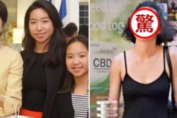 林青霞小女兒近照曝光！邢言愛「小麥色皮膚+緊身吊帶」性感十足，顏值好似父親翻版，網狂呼：遺傳基因太強大