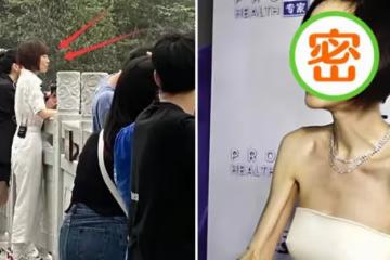 路人鏡頭下的魯豫，骨頭人身材把女明星襯成壯碩阿姨，164不到40公斤，變大頭娃娃