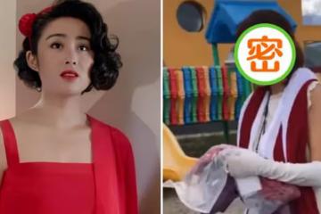 54歲張敏近照曝光,身材消瘦認不出,雙頰凹陷胳膊細如桿,曾被傳包養小10歲男友,網友:越老越有韻味