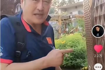 67歲港星林威定居河北！自曝本是山東人，如今住農村別墅生活悠閒