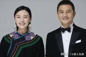 李亞鵬首度回應二胎性別，小19歲妻子被指像王菲，網友：都是命