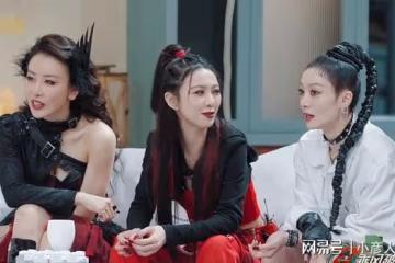 《浪姐3》：從我行我素到為了胡杏兒委屈自己，於文文真的變了
