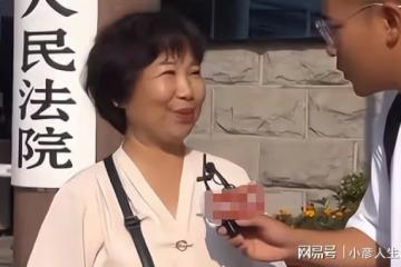 老杜方付律直播被嘲諷,北海舅媽深夜發文態度強硬,稱別費心機了