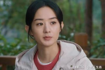 《幸福到萬家》出賣王秀玉之後,何幸運的報應,終於來了