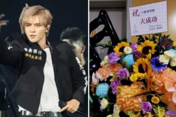 羅志祥成功復出，演唱會一萬張門票售罄，潘瑋柏等眾星送花籃祝福，現場感謝粉絲：我回來了