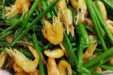 小河蝦炒韭菜心