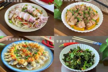 今日入伏，有錢沒錢，多吃這4道菜，清淡營養又消暑，安穩度夏