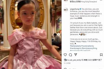 鍾麗淇為長女慶生，11歲女兒需坐嬰兒車出行，曾被斷言活不過2歲